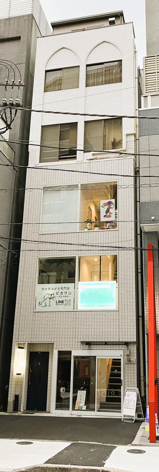 YREビル
