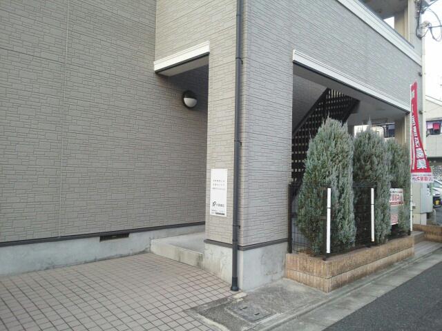 サンライズ栄和