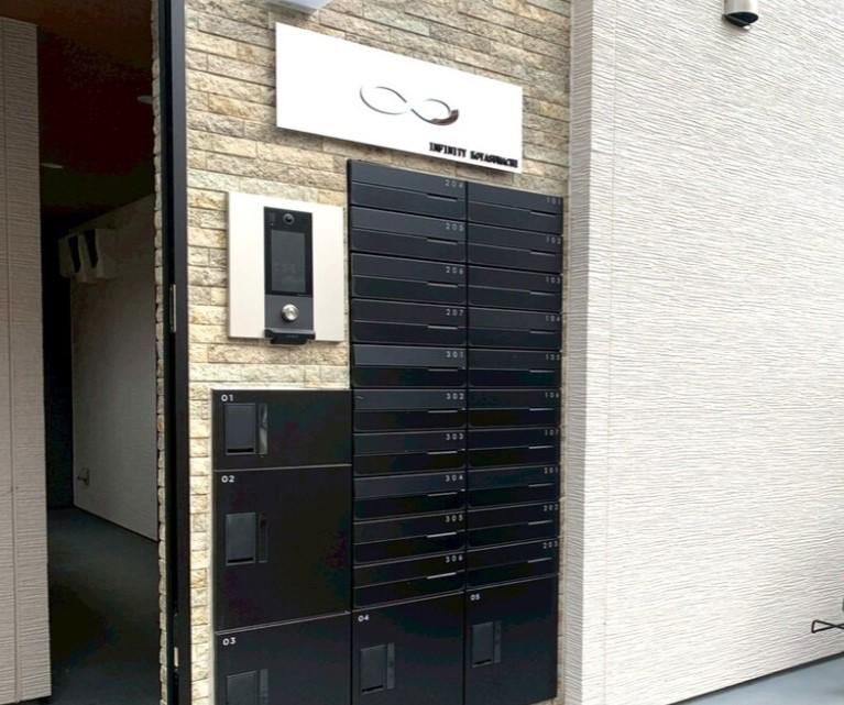 INFINITY KOYASUMACHI