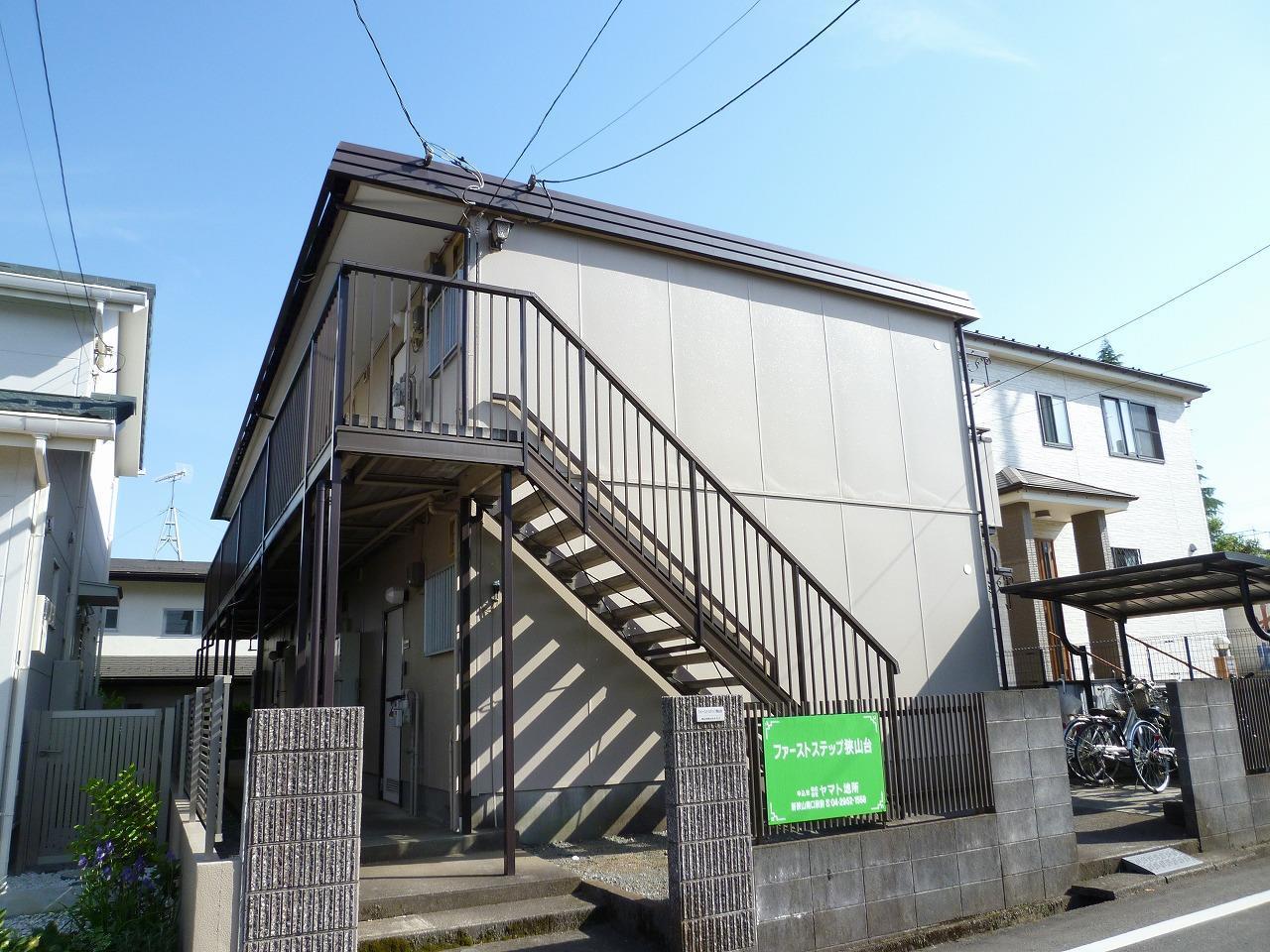 ファーストステップ狭山台