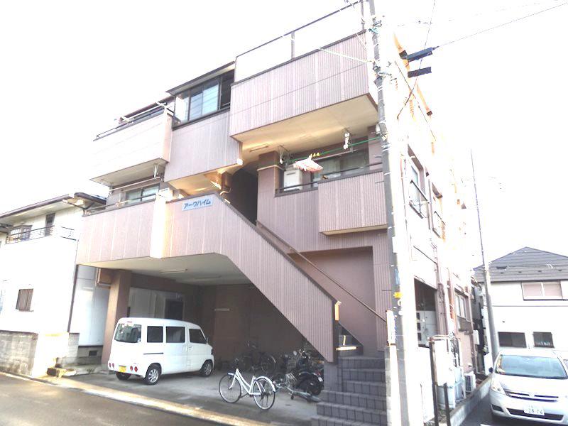 アークハイム