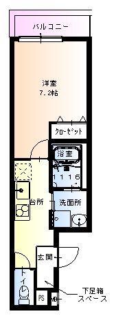 フジパレス出屋敷V番館(1K/3階)の間取り写真
