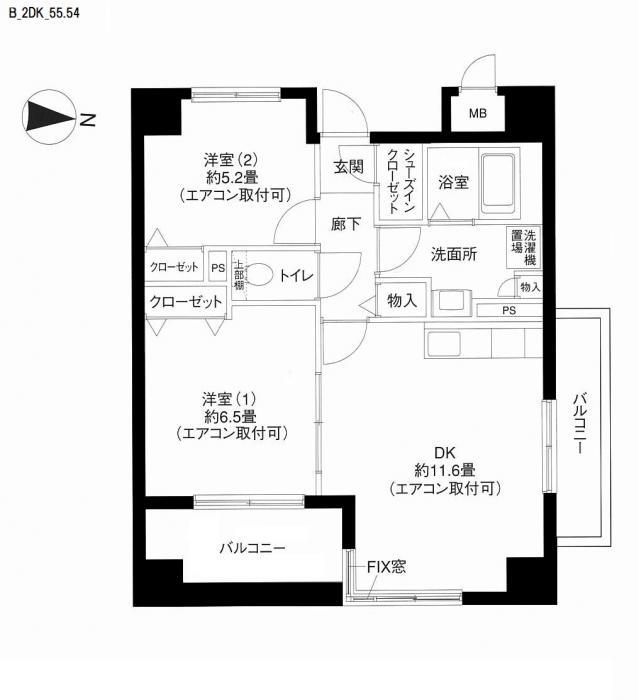 エヴァーグリーン新羽(2DK/8階)の間取り写真