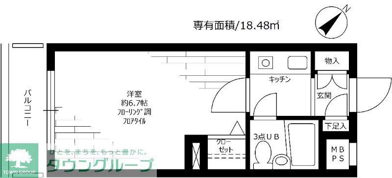 ライオンズマンション渋谷本町(1K/1階)の間取り写真