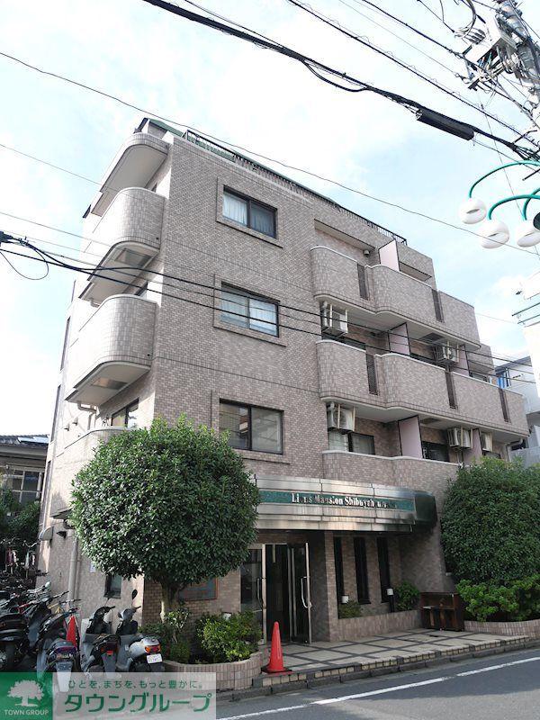ライオンズマンション渋谷本町