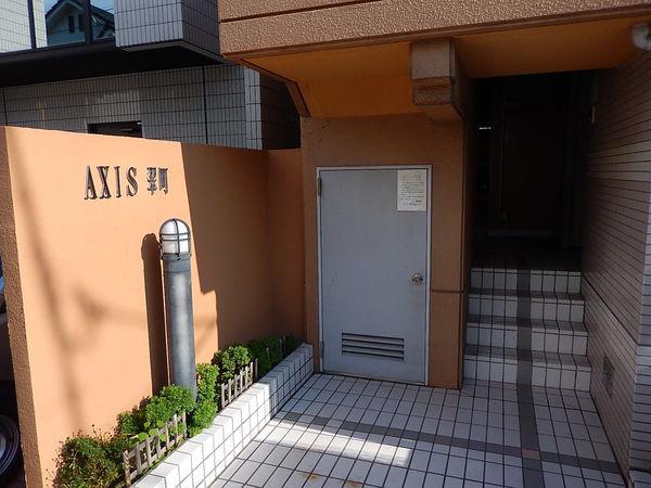 アクシス翠町