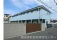 西庄アパート