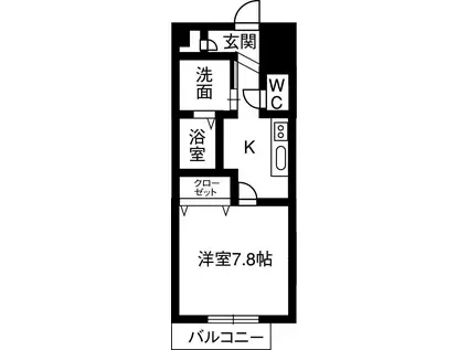 モンテソレイユ冨田(1K/2階)の間取り写真