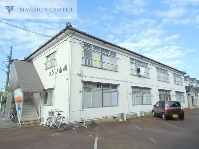 メゾン山崎