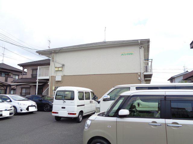 メゾンマキモト