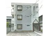 与野パークハイツ