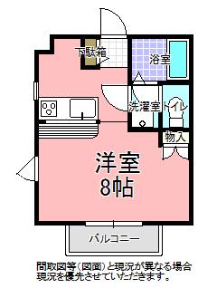 ハイツマロンフィールド G棟(ワンルーム/2階)の間取り写真