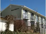 ハイツ西原
