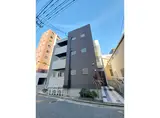 ルミウス中洲