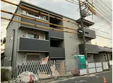 Dアヴァンス登戸町