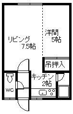 大和ハイツ(1LDK/2階)の間取り写真