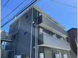オリーブ上砂町