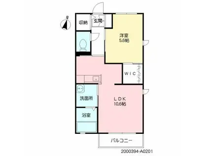 モンフレールVI(1LDK/2階)の間取り写真