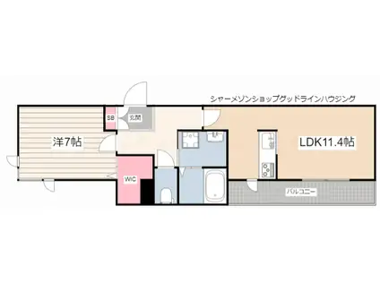 カーサグラスB(1LDK/1階)の間取り写真