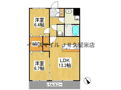 グランドレジデンス(2LDK/5階)の間取り写真