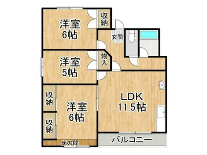 サンブライトハイツ1(3LDK/5階)の間取り写真