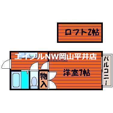 メゾンドゥクロワ (1K/1階)の間取り写真