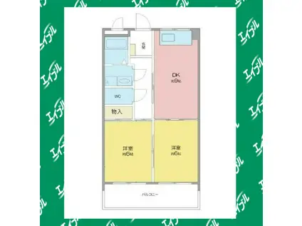 サンメゾン平針(2LDK/4階)の間取り写真