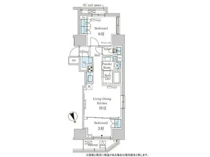 パークアクシス虎ノ門(2LDK/2階)の間取り写真