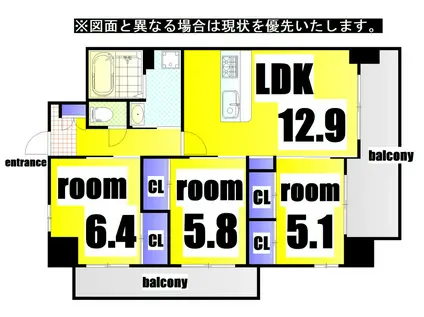 到津HILLS(3LDK/7階)の間取り写真