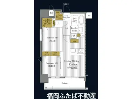 デュオヴェール博多駅(2LDK/4階)の間取り写真