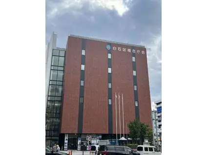 ダイアパレス白石第2(2LDK/7階)の周辺写真