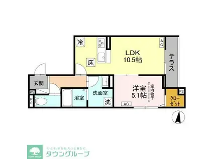 エリオント大和中央(1LDK/1階)の間取り写真