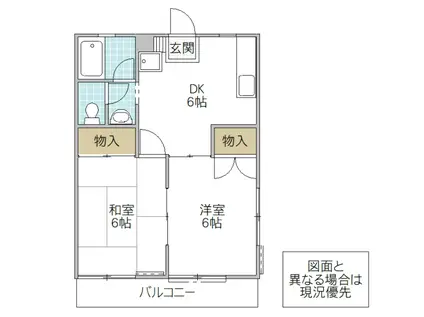 ムーンライトシックス(2DK/2階)の間取り写真