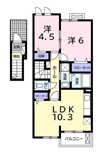 フォルトゥーナC(2LDK/2階)の間取り写真