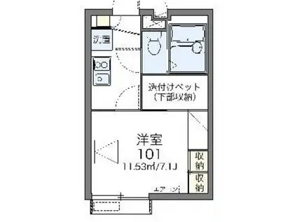 レオパレスフラワーガーデン町屋(1K/1階)の間取り写真