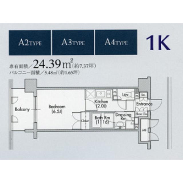 グランアベニュー名駅(1K/2階)の間取り写真