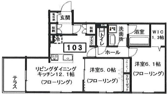 へーベルメゾン宮前2丁目(2LDK/1階)の間取り写真