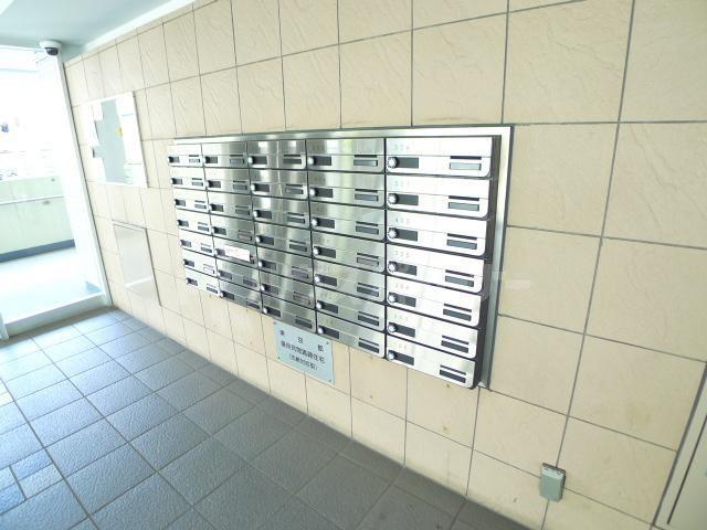 アクシス高砂