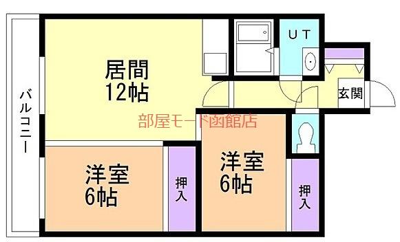 クレステージ田家(2LDK/2階)の間取り写真