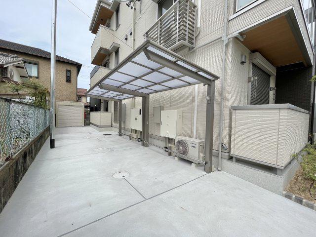 LA MAISON CHICO RICH