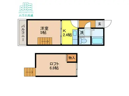 プリモディーネ清水(1K/2階)の間取り写真