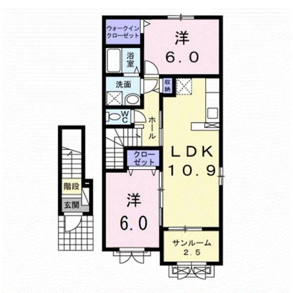クレメンティア A(2LDK/2階)の間取り写真