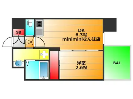 ミラージュパレス難波グランツ(1DK/7階)の間取り写真