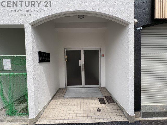 武庫之荘パークビレッジ