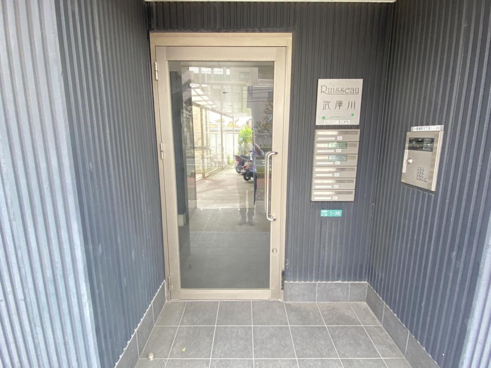 RUISSEAU武庫川