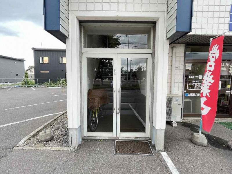 大橋ビル