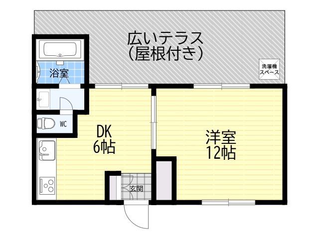 シャトー中島(1LDK/5階)の間取り写真