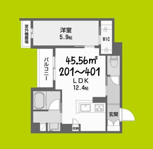 シャーメゾンエラブル 梅田北(1LDK/4階)の間取り写真
