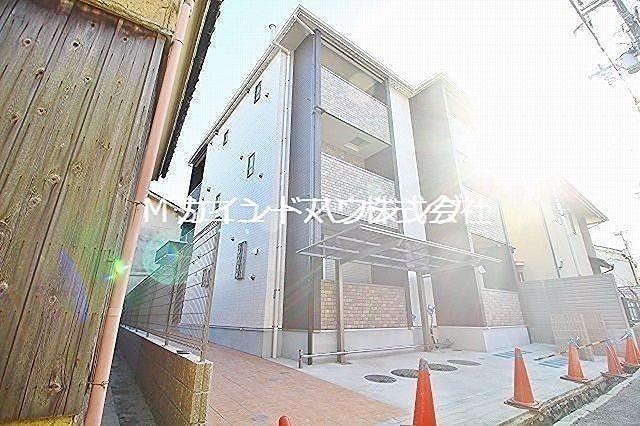 セジュール本町