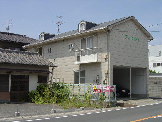 グリーンハイツ